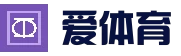 爱体育 - 专业体育平台,尽享赛事激情
